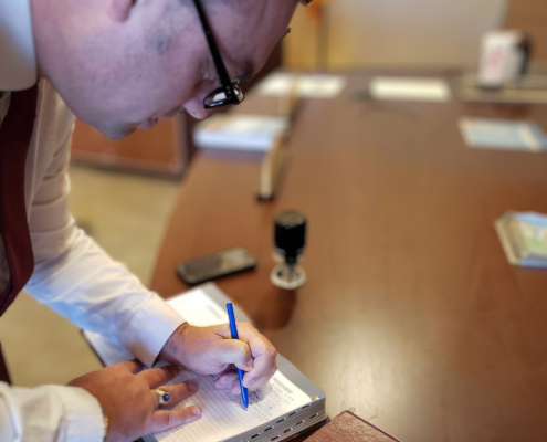 Paul Day Signs In